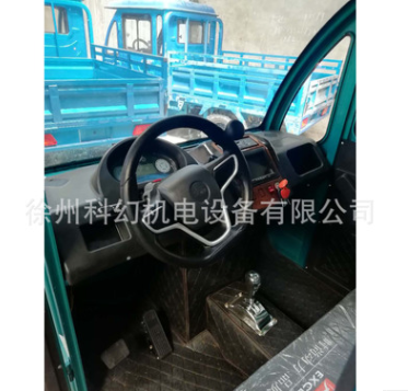 电动三轮车半封闭拉人载货代步车农用拉货电动三轮车图5