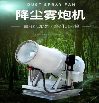 矿用四不像井下运输车矿山六轮翻斗车地铁隧道煤矿四驱自卸工程车图4