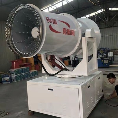 雾炮机工地除尘30/60米自动防尘小型喷雾机高射程降尘雾化机图4