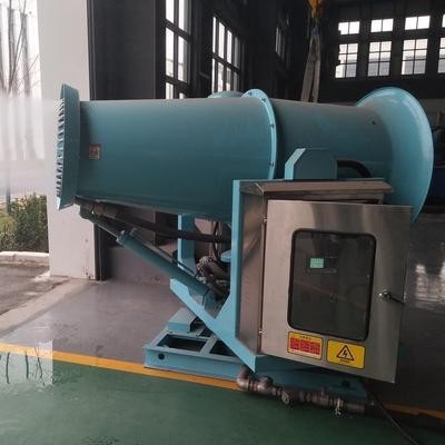 【强劲除尘】大功率工业雾炮机除尘小型工地炮雾机雾炮喷雾机图5