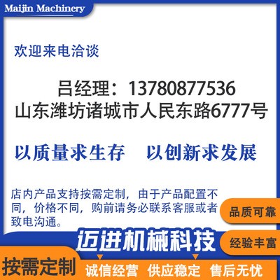 海蜇头双室真空包装机蟹棒包装封口机肉制品粽子真空包装机供应图5