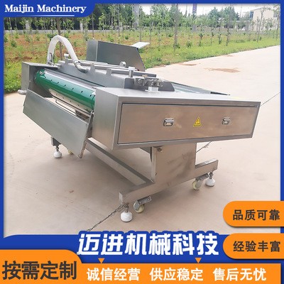 滚动式真空包装机 休闲食品真空包装机 鸡爪卤蛋副食封口机图4