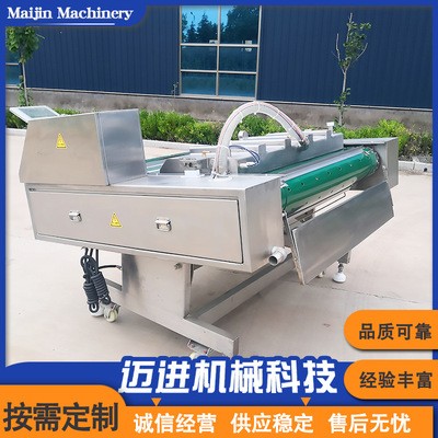 滚动式真空包装机 休闲食品真空包装机 鸡爪卤蛋副食封口机图2