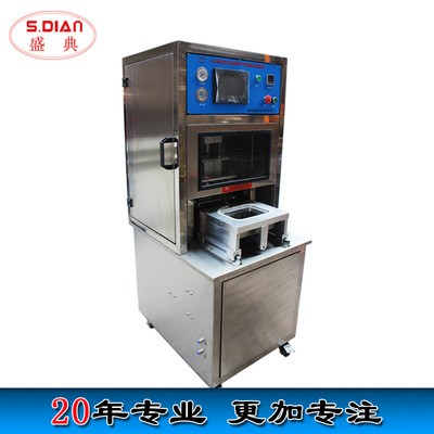 武汉黑鸭真空气调锁鲜封口机盒装肉类熟食真空充氮包装机打包外卖图3