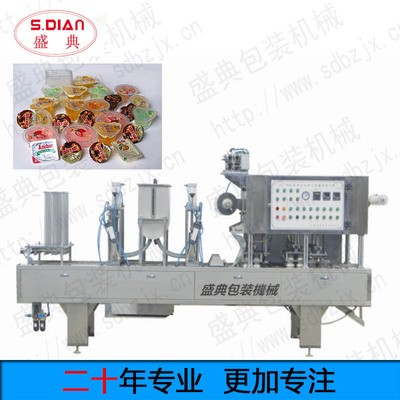 供应 BG60A 饮料杯、果汁果冻杯灌装填充封口机