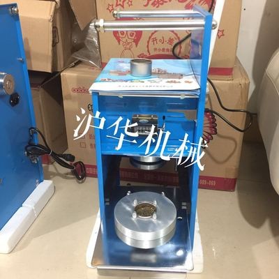 定制三顿半封口机 手压纸杯酸奶封口机 铝盒铝杯封膜机图5