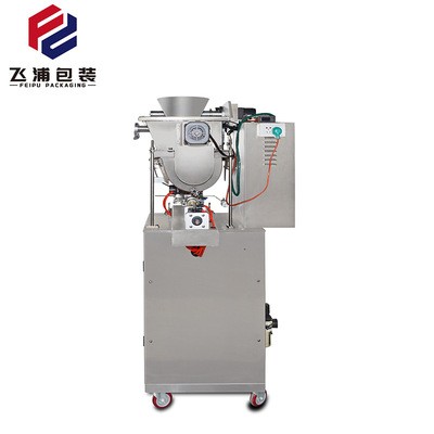 全自动酱料包装机称重计量定量液体包装打包机三边封口封膜塑封机图4