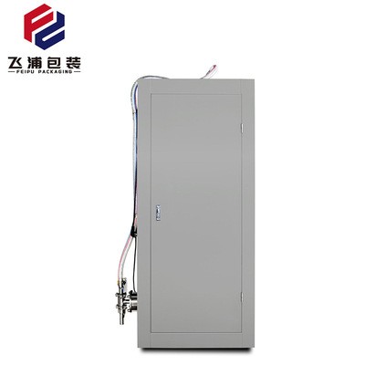 全自动液体包装机称重定量打包机封膜切割收缩封口机包装袋封口机图4