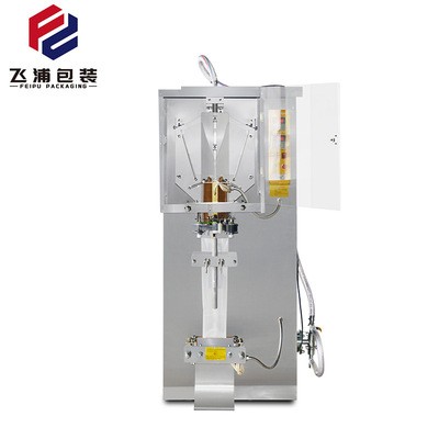 全自动液体包装机称重定量打包机封膜切割收缩封口机包装袋封口机图2