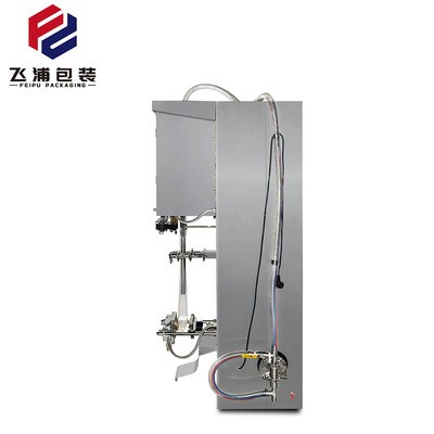 全自动液体包装机称重定量打包机封膜切割收缩封口机包装袋封口机图3