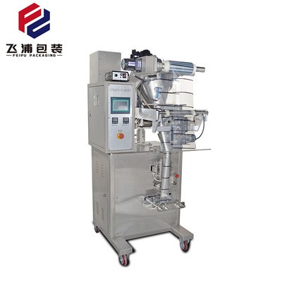 全自动粉剂智能包装机粉末称重计量收缩封膜机三边封口打包机图2