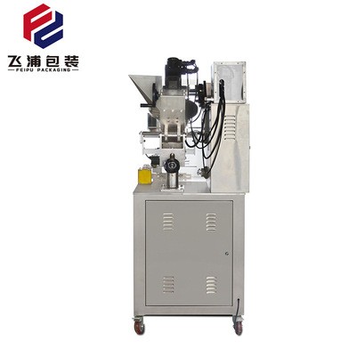 全自动粉剂智能包装机粉末称重计量收缩封膜机三边封口打包机图4