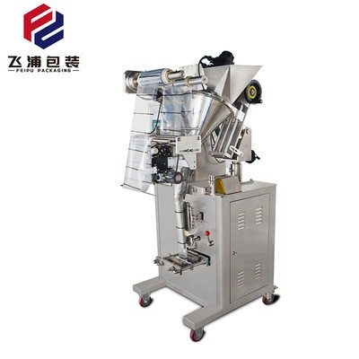 全自动粉剂智能包装机粉末称重计量收缩封膜机三边封口打包机图3