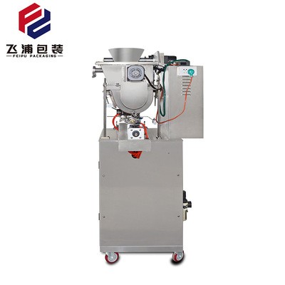 全自动粉剂智能包装机粉末称重计量收缩封膜机三边封口打包机图5