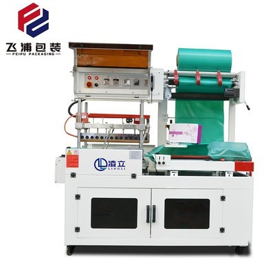 全自动封切机热收缩封膜封口机套袋机套袋包装机图3