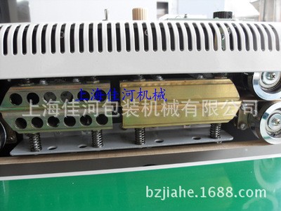 厂家供应 各种多功能薄膜封口机、连续塑料封口机图5