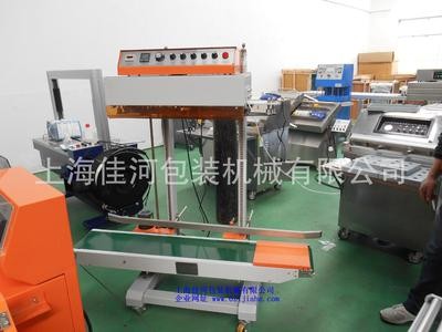 厂家供应 QLF-1680立式大袋封口机、大包装袋封口机、自动封口机图3