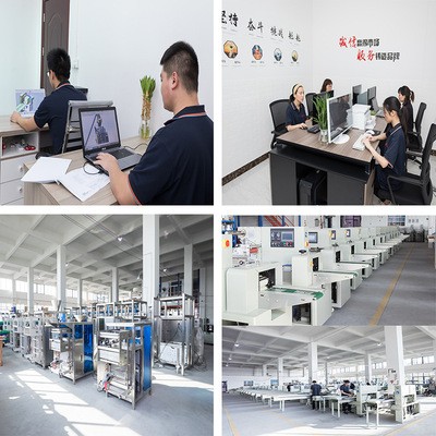 粉末袋装机 全自动称重计量粉末分装机 粉料灌装机图3