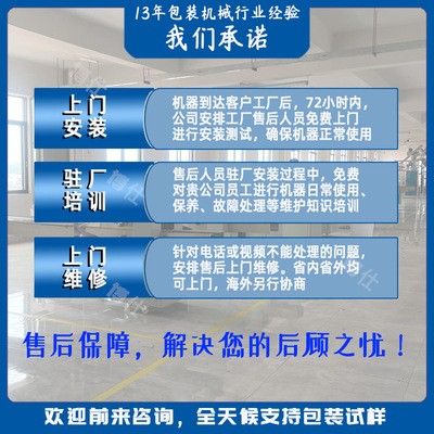 小型螺杆计量石膏粉剂分装机 快粘粉5KG粉体灌装机 腻子粉包装机图4