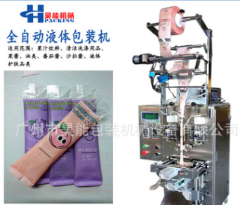 小袋装漱口水 酱油包包装机全自动液体灌装封口机厂家源头图4