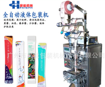 洗发水护肤乳袋装包装机全自动灌装封口机液体包装机厂家源头图4