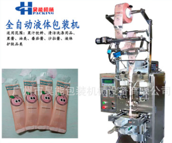 洗发水护肤乳袋装包装机全自动灌装封口机液体包装机厂家源头图5