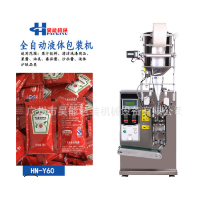 河南液体立式包装机洗衣液包装机番茄酱包装机械辣椒酱自动包装机