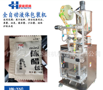 河南液体立式包装机洗衣液包装机番茄酱包装机械辣椒酱自动包装机图5