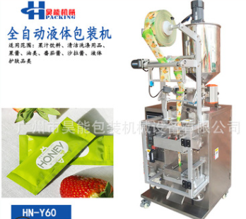 全自动番茄酱灌装机 方便面料酱类包装机 火锅底料液体包装机厂家