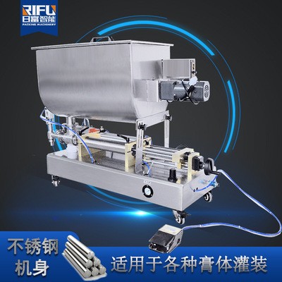 广州半自动活塞灌装机 半自动液体膏体灌装设备 酱料果汁灌装机器图2