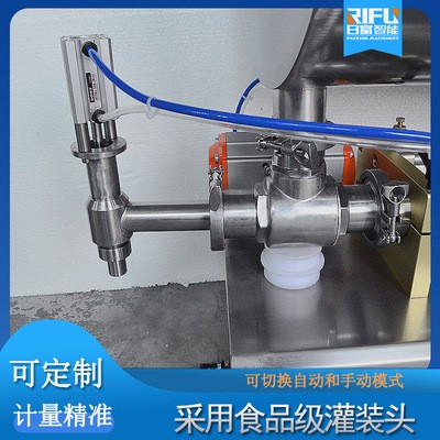 广州半自动活塞灌装机 半自动液体膏体灌装设备 酱料果汁灌装机器