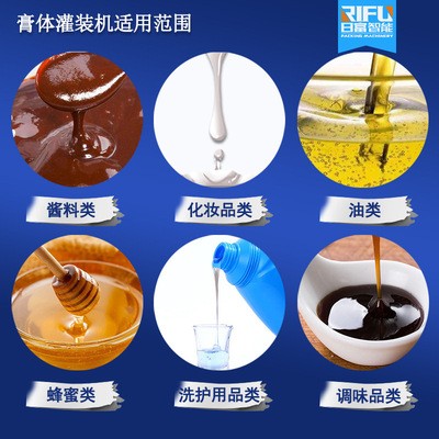 广州半自动活塞灌装机 半自动液体膏体灌装设备 酱料果汁灌装机器图5