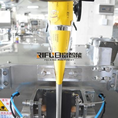 全自动粉剂包装机 咖啡粉包装机 固体饮料包装机 切圆角包装设备图3