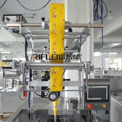 全自动粉剂包装机 咖啡粉包装机 固体饮料包装机 切圆角包装设备图2