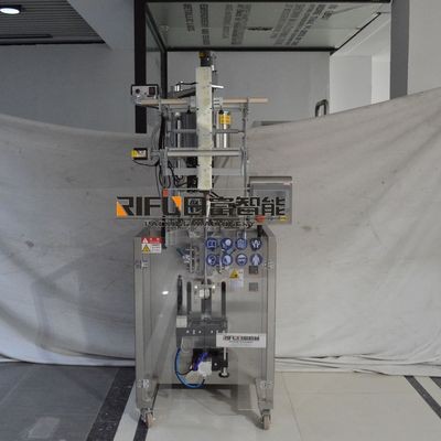 全自动液体包装机 醋包装机 药水包装机 消毒凝胶包装机 移动拉膜图2