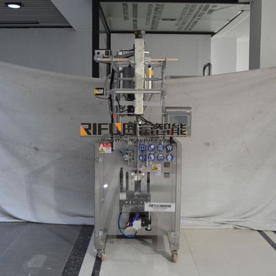 全自动液体包装机 醋包装机 药水包装机 消毒凝胶包装机 移动拉膜