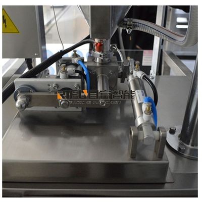 全自动液体包装机 醋包装机 药水包装机 消毒凝胶包装机 移动拉膜图5