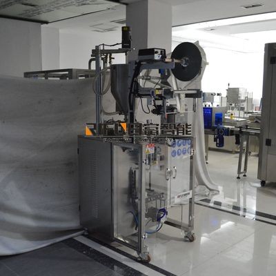 全自动液体包装机 醋包装机 药水包装机 消毒凝胶包装机 移动拉膜图4