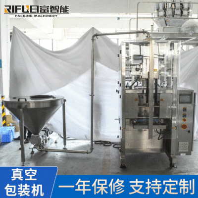厂家供应 全自动番茄酱包装机豆沙馅酸奶牛奶定制包装机