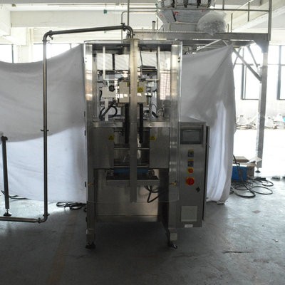 厂家供应 全自动番茄酱包装机豆沙馅酸奶牛奶定制包装机图3