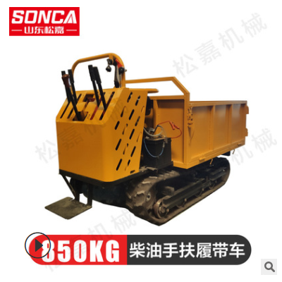 小型山地履带运输车 农用果园爬山虎 全地形手扶微型自卸搬运车