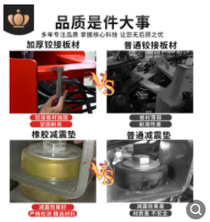 3吨四驱越野叉车 全液压搬运4吨5吨柴油内燃叉车装载式升降堆高车图2