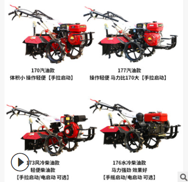 果园农用柴油趟地机 葡萄园开沟回填埋藤多用途微耕机图5