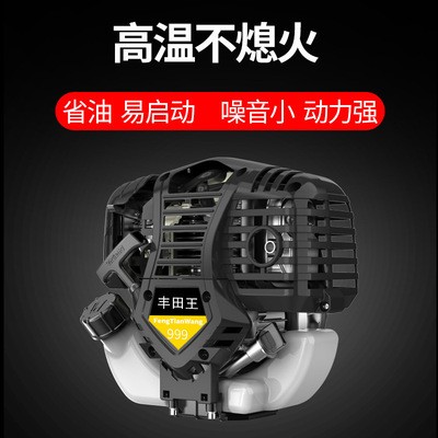 丰田王割草机小型家用多功能农用汽油开荒打草松土机除草收割图4