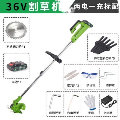 家用除草机充电式草坪机手持农用锂电打草机割草机全自动小型电动图3