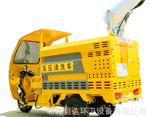 电动三轮高压清洗洒水车 环卫纯电动三轮高压冲洗车 多功能雾炮车图5