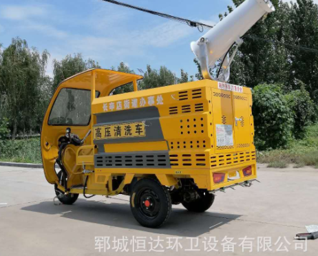 电动三轮高压清洗洒水车 环卫纯电动三轮高压冲洗车 多功能雾炮车图4