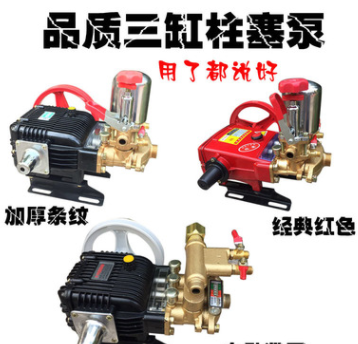 三缸柱塞泵打药机高压水泵打药泵自动泄压泵农用高压陶瓷免黄油泵图2