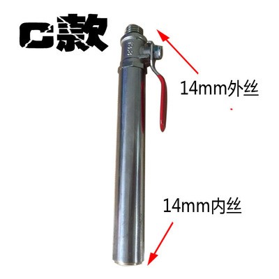 农用电镀喷雾器高压水泵连体手把开关抓把水开关图4