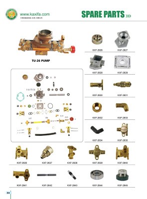 卡西发背负式动力喷雾机二冲程汽油机专用配件右缸KXF-2640图3
